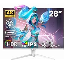 Amazon.co.jp: CRUA 28インチ 4K+ 60Hz PCモニター 3840×2560 IPS Type
